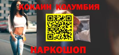 МДПВ Камышлов