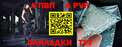 МДПВ Камышлов