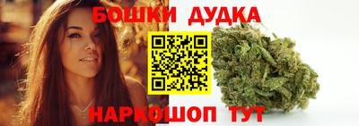 кокаин премиум Канаш