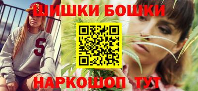 кокаин премиум Канаш