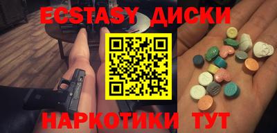МДПВ Камышлов