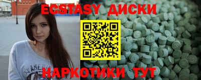кокаин премиум Канаш
