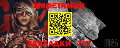 кокаин премиум Канаш