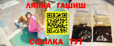МДПВ Камышлов