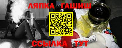 МДПВ Камышлов
