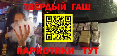 бутик Кандалакша