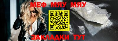 кокаин премиум Канаш
