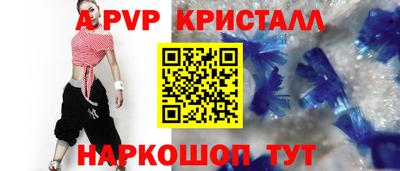 МДПВ Камышлов