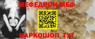бутик Кандалакша